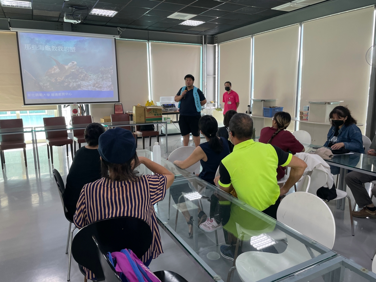 小旅行_海洋教育：我們能為海洋環境做什麼