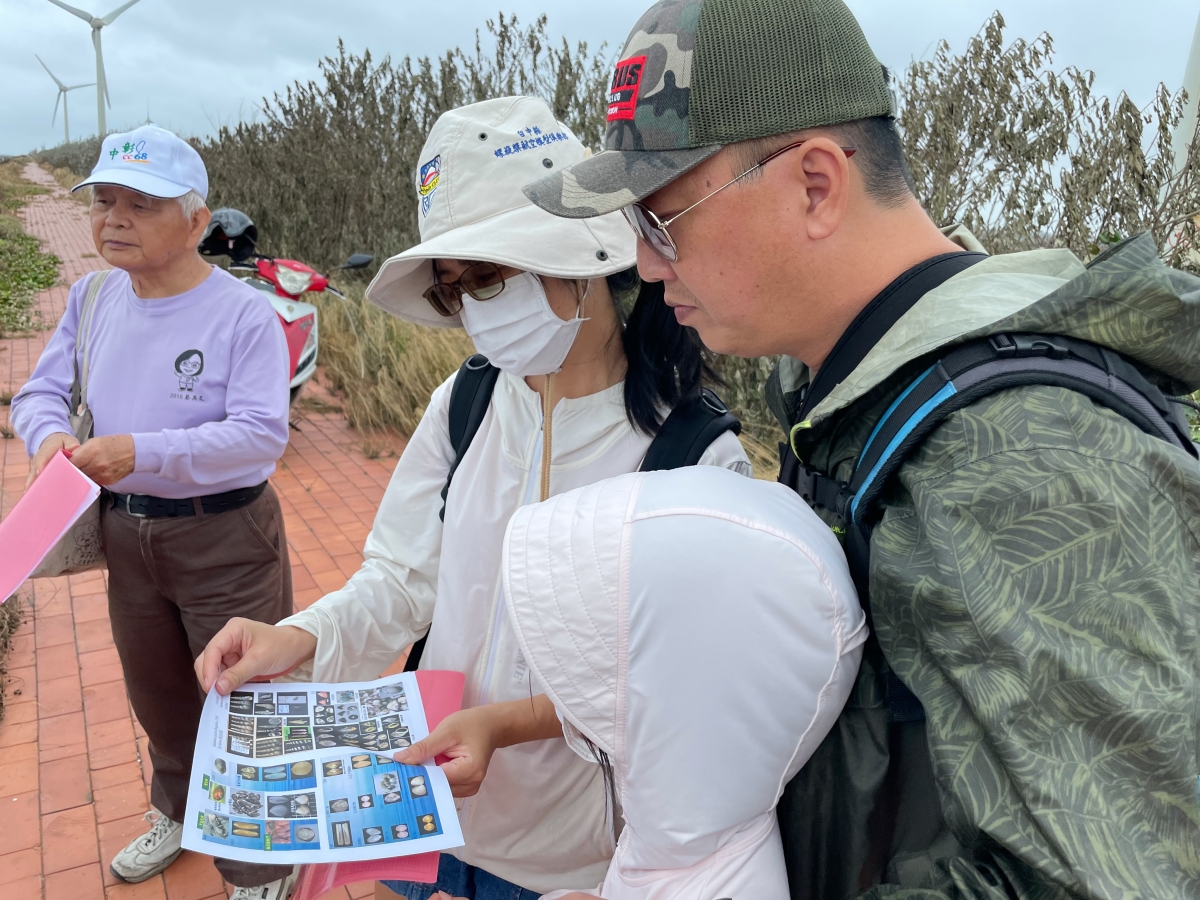 小旅行_公民科學調查家