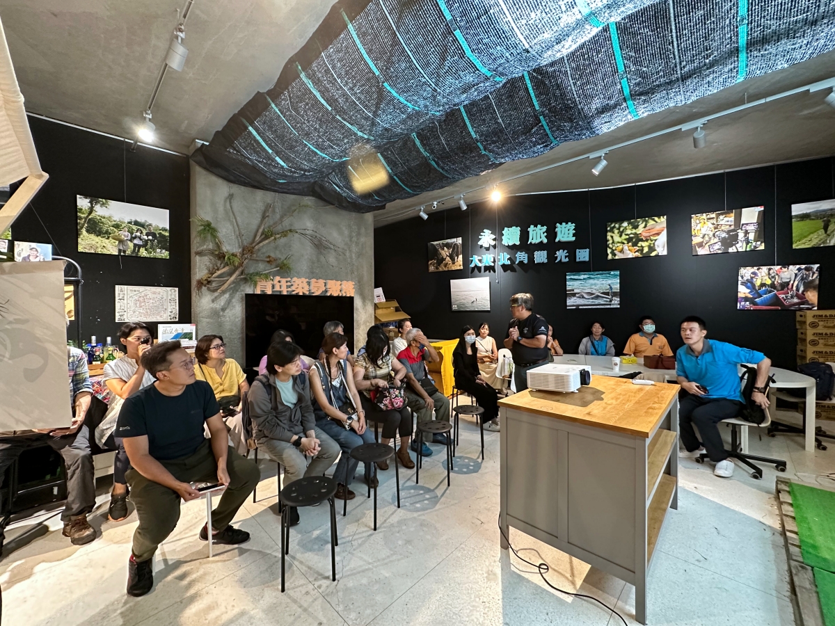 觀光產業媒合活動第三場|【壯圍沙丘】