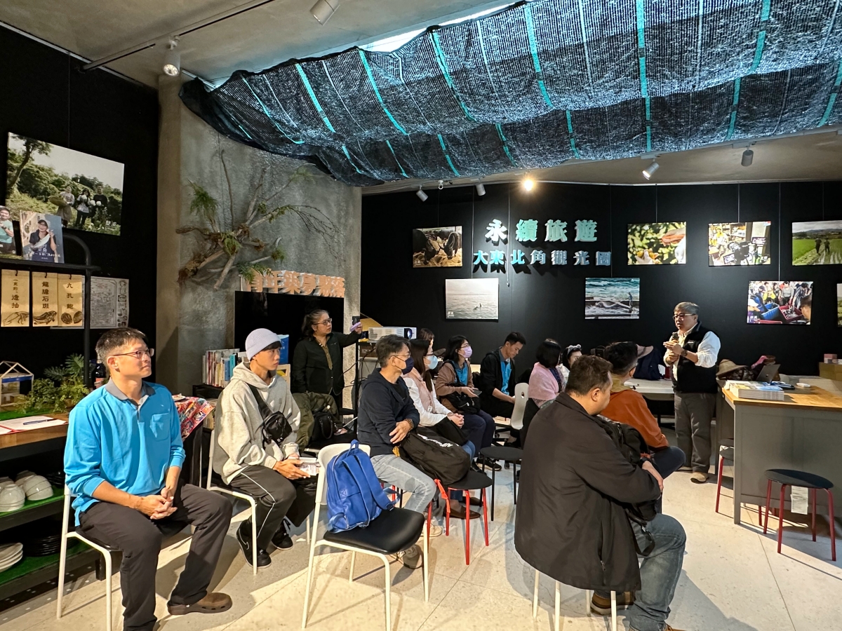 觀光產業媒合活動第五場|【永續旅行】