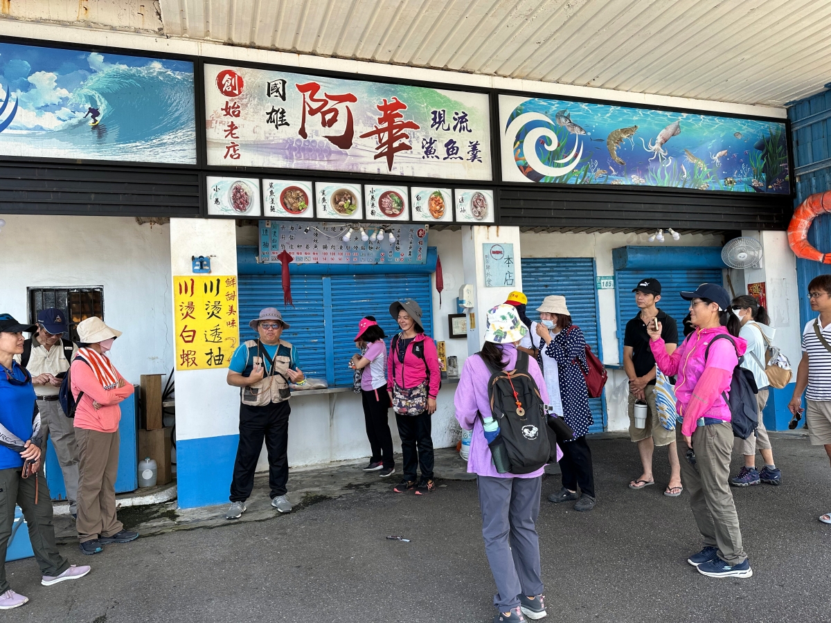 行動觀察工作坊-新北區