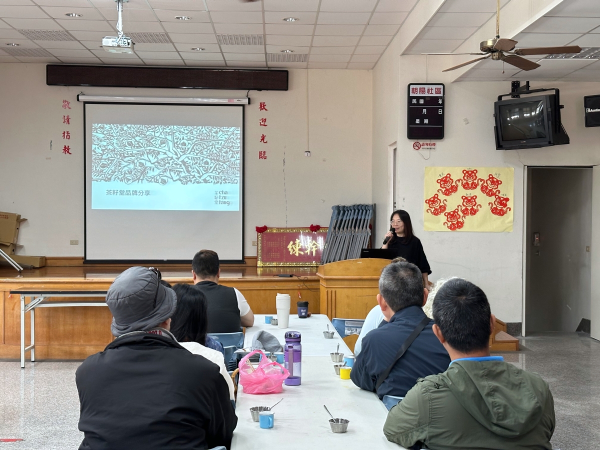 行動觀察工作坊-溪南區