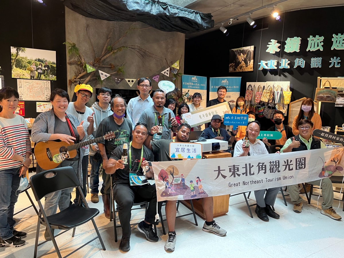 青年夥伴聚會第五場|國際交流