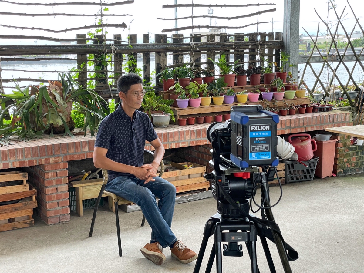 大東北角觀光圈之產業交流會議-第二場線上